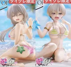 タイクレ限定　宇崎ちゃんは遊びたい！ω フィギュア 宇崎花 浜辺で水着 4体　② タイクレ限定 2種 宇崎ちゃんは遊びたい！ω 宇崎花 宇崎月 浜辺で水着
