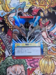 ONEPIECE ワンピースカード ドリー ブロギー 覇国 ハイパーバトル