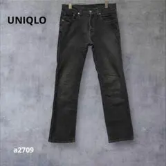 【ユニクロ】 スキニーデニムパンツ　スリムストレート　ジーンズ グレー25