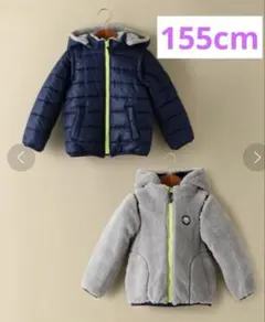 【グリーンレーベル】中綿ボアリバーシブルブルゾン
