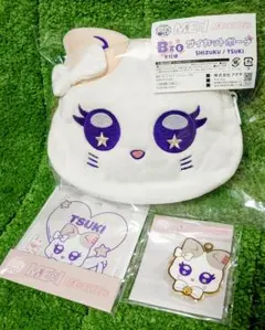 ミーアイ SHIZUKU/TSUKI キャラ福くじ 飯田栞月