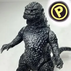 Item thumbnail for item 6cc68fd0-266f-4785-9f5f-8b2b7b0e3af4