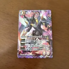2026年最新】バトルスピリッツ ダークヴルム・ノヴァの人気アイテム