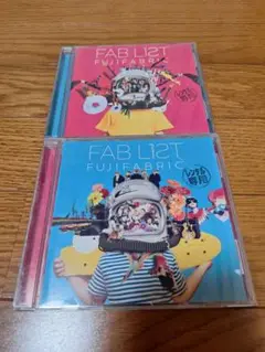 2025年最新】フジファブリック fab list 1の人気アイテム - メルカリ