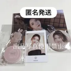 Item thumbnail for item f4bc6566-849c-468a-bfc7-d54d6f3acc17