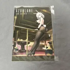 アズールレーン パセラ 特典 ポストカード　サン・ジャシント