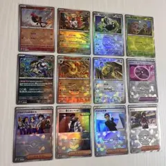 モンボミラー　まとめ売り