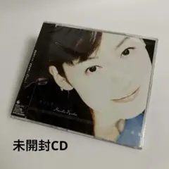 松任谷由実 日本の恋とユーミンと 40周年記念ベストアルバム - メルカリ