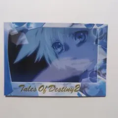 2025年最新】テイルズオブデスティニー カードの人気アイテム - メルカリ