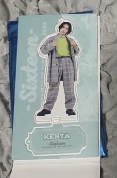 佐藤峻乃介 KIDS00's アクスタ - メルカリ