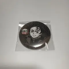 鬼滅の刃 竈門炭治郎　ufotableDININGお楽しみくじ缶バッチ　未