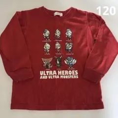 ウルトラマン長袖