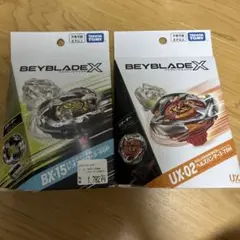 爆旋Beyblade XBX-15 獅子爪 5-60PUX-02 地獄錘 3-70