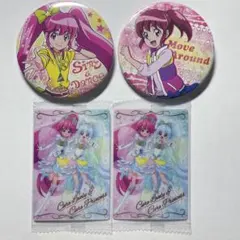 2026年最新】トゥインクル缶バッジの人気アイテム - メルカリ
