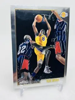 Shaquille O