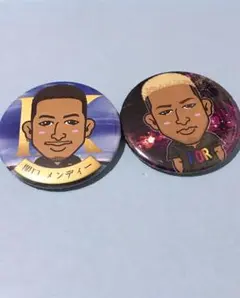 関口メンディー セット