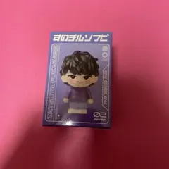 渡辺翔太 すのチルソフビ SnowMan on - メルカリ