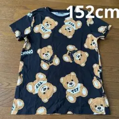 モスキーノTシャツ レアくまさん 最終値下げ - メルカリ