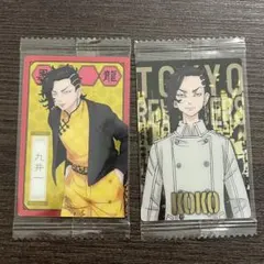 Item thumbnail for item c484ee05-adb4-4cea-a560-b57de8e823dd