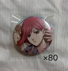 天王寺璃奈 コミケ 缶バッジ ラブライブ 虹ヶ咲 C98 2020冬 - メルカリ