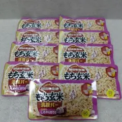 Rina様 リクエスト 2点 まとめ商品