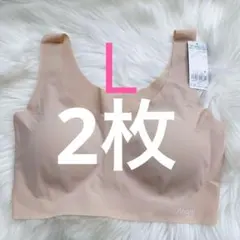 トリンプ スロギー ゼロフィール ベーシック2 ベージュ L 2枚