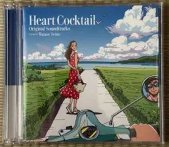 2026年最新】ハートカクテル cdの人気アイテム - メルカリ