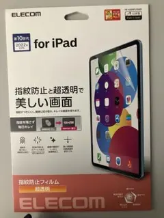 Item thumbnail for item 72c34983-a8a7-4b16-ba06-ac643c275519