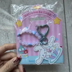 Item thumbnail for item 0f21afac-c864-483e-abe0-f660850d63ba