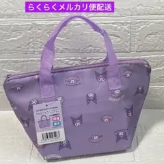 サンリオ　マイメロ ディ&クロミ　保冷ランチバッグ　ランチトートバッグ　お弁当のサムネイル