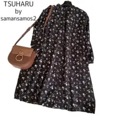 2025年最新】TSUHARU by Samansa Mos2 レディース ロング