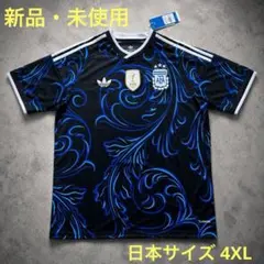 アルゼンチン代表 2026 アウェイ ユニフォーム 4XL 正規品 サッカー