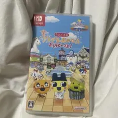 Item thumbnail for item c59598e6-dde0-4f3a-8110-0dc4039af38d