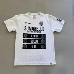 SULLO SUMABELLO Tシャツ Mサイズ ホワイト