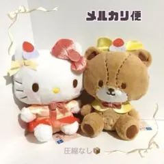 サンリオ タイニーチャム ハローキティ きらきらおやつタイムBIGぬいぐるみ