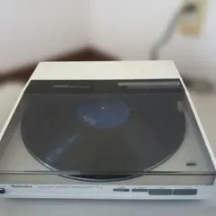 Item thumbnail for item 330f02fe-36b9-42d4-946c-e7ccf1c9143f