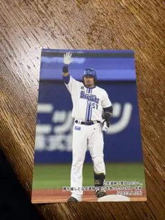 Item thumbnail for item 47971e53-36f5-4511-9ab6-2dd5588ad61e