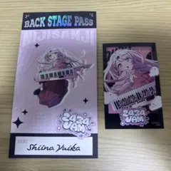 にじさんじ まねきねこコラボ 2434JAM 椎名唯華 ノベルティ セット