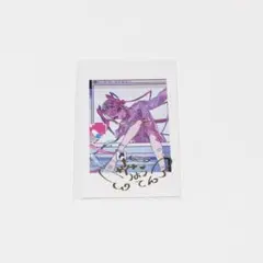 ニディガ NEEDY GIRL OVERDOSE 超てんちゃん特典 ポストカード - メルカリ