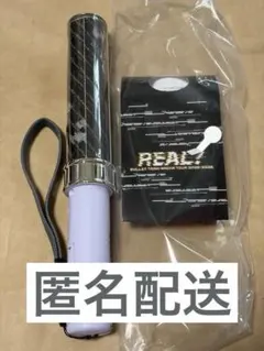 2025年最新】超特急 ペンライト シューヤの人気アイテム - メルカリ