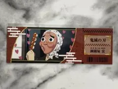 Item thumbnail for item 7e7d5193-7da2-4df3-beaa-3fdbba474747