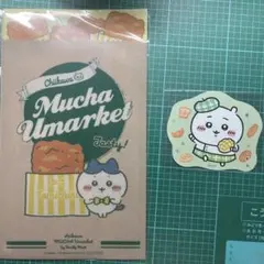 Item thumbnail for item 85dc2da4-fe5c-41a0-a5e9-c555131bb6ef