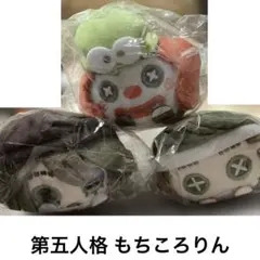 第五人格もちころりん スイパラ・サンリオ コラボ ぬいぐるみキーホルダー3個入り