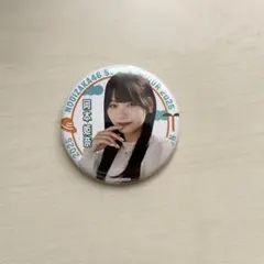 乃木坂46 岡本姫奈 新参者 缶バッジ - メルカリ