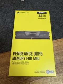 265097 AcerPredatorPallas II DDR5 32GBx2 - メルカリ