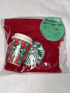 2026年最新】スタバ ミニカップの人気アイテム - メルカリ