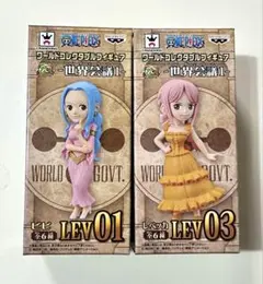 ワールドコレクタブルフィギュア 世界会議1