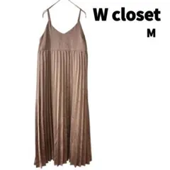 W closet キャミワンピース M モカブラウン プリーツ ロング丈