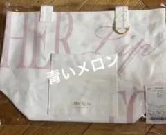 herlipto♡名古屋限定ロゴトートbaby blue 6/8限定価格 | Mercari