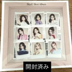 NiziU Best Album Portfolio WithU盤 - メルカリ